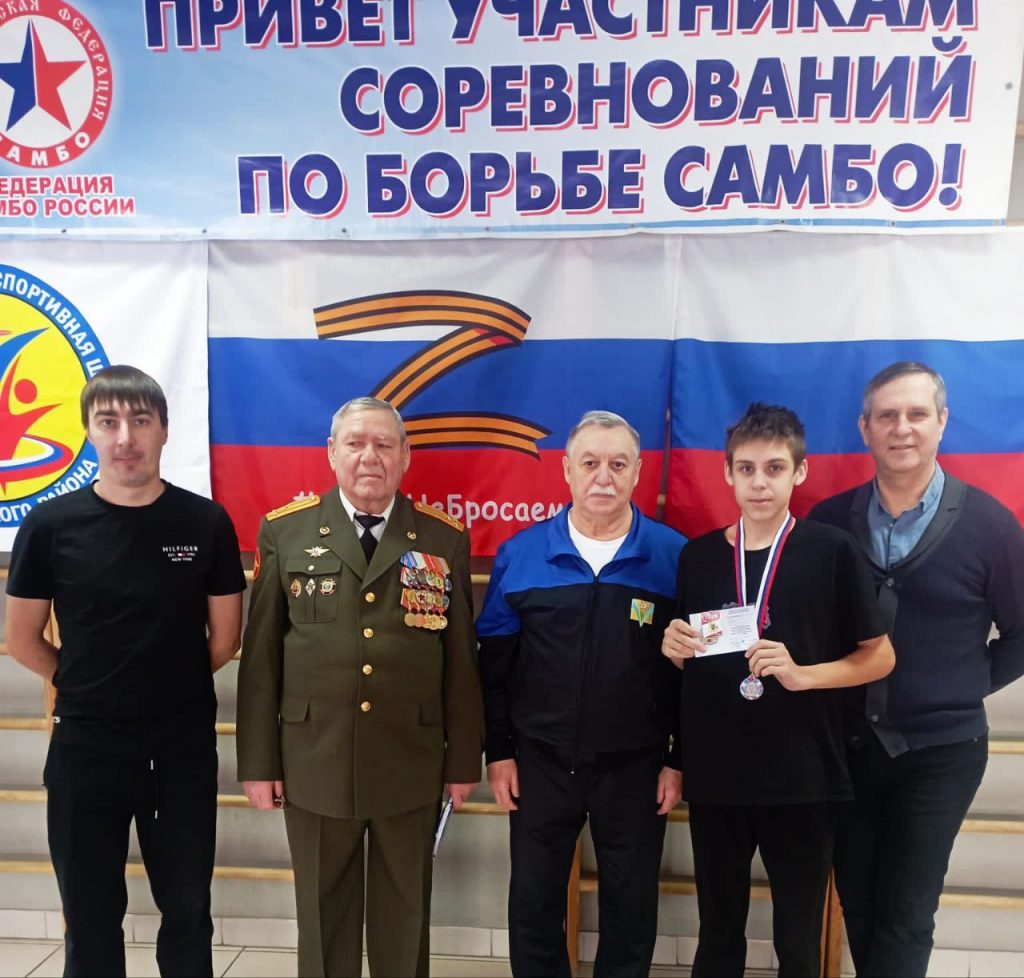 Искитим 06.12.2025